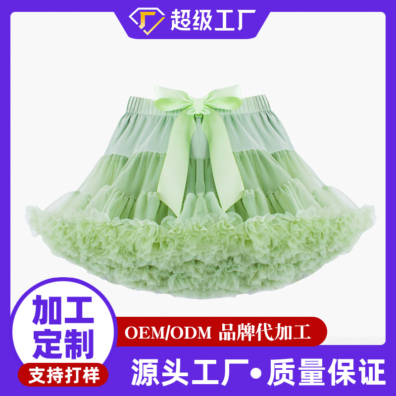 Processing custom skirt European and American children's skirt children's unkempt skirt girls gauze skirt summer tutu princess skirt mesh