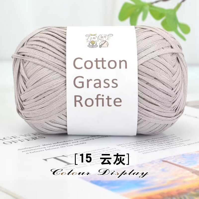 Picture of New Cotton Straw Raffia Paper Straw Hook Hat DIY Special Thread Summer Hat Handmade Straw Bag
