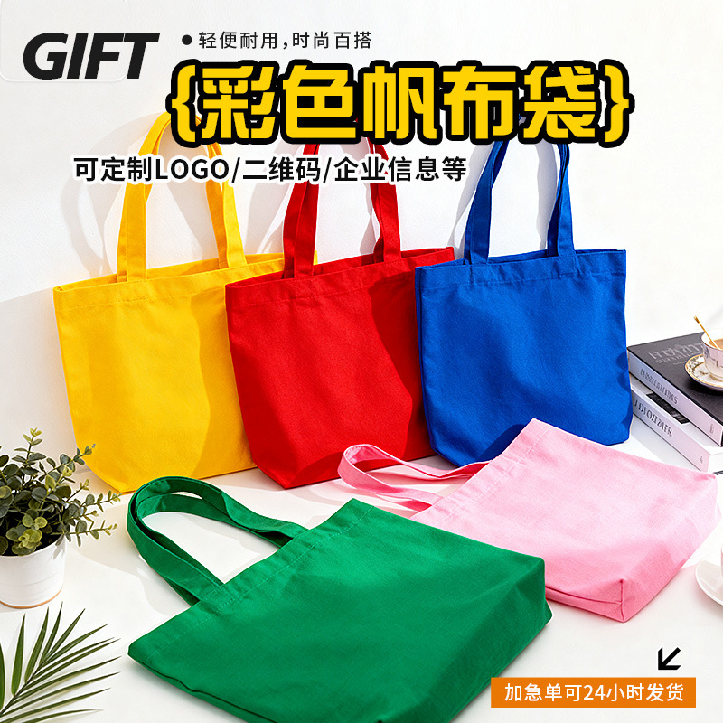 Factory wholesale cotton blank spot diy hand-painted graffiti making mini canvas bag hand-held shoulder logo bag