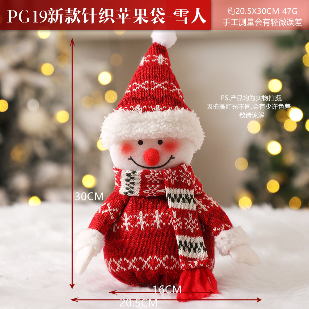 Picture of Christmas Gift Apple Bag Handbag Adult Children Children Christmas Gift Decoration High-end Gift Bag