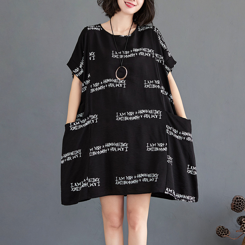 200 Jin Large Size Fashion Dress Female Middle-aged Mother Joker Age-reducing Crewneck Printed A- line Skirt for Belly Covering