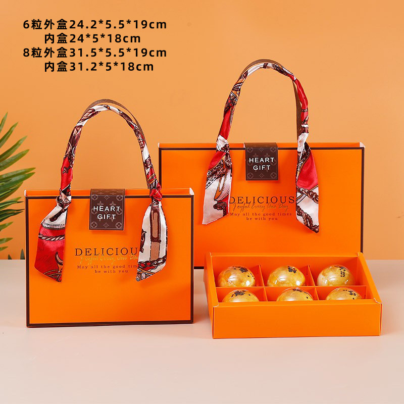 Orange Silk Scarf Portable Box Mid-Autumn Iced Moon Cake Box 68 Grain Flowing Heart Crisp Snowflake Crisp Gift Box Egg Yolk Crisp Packaging Box