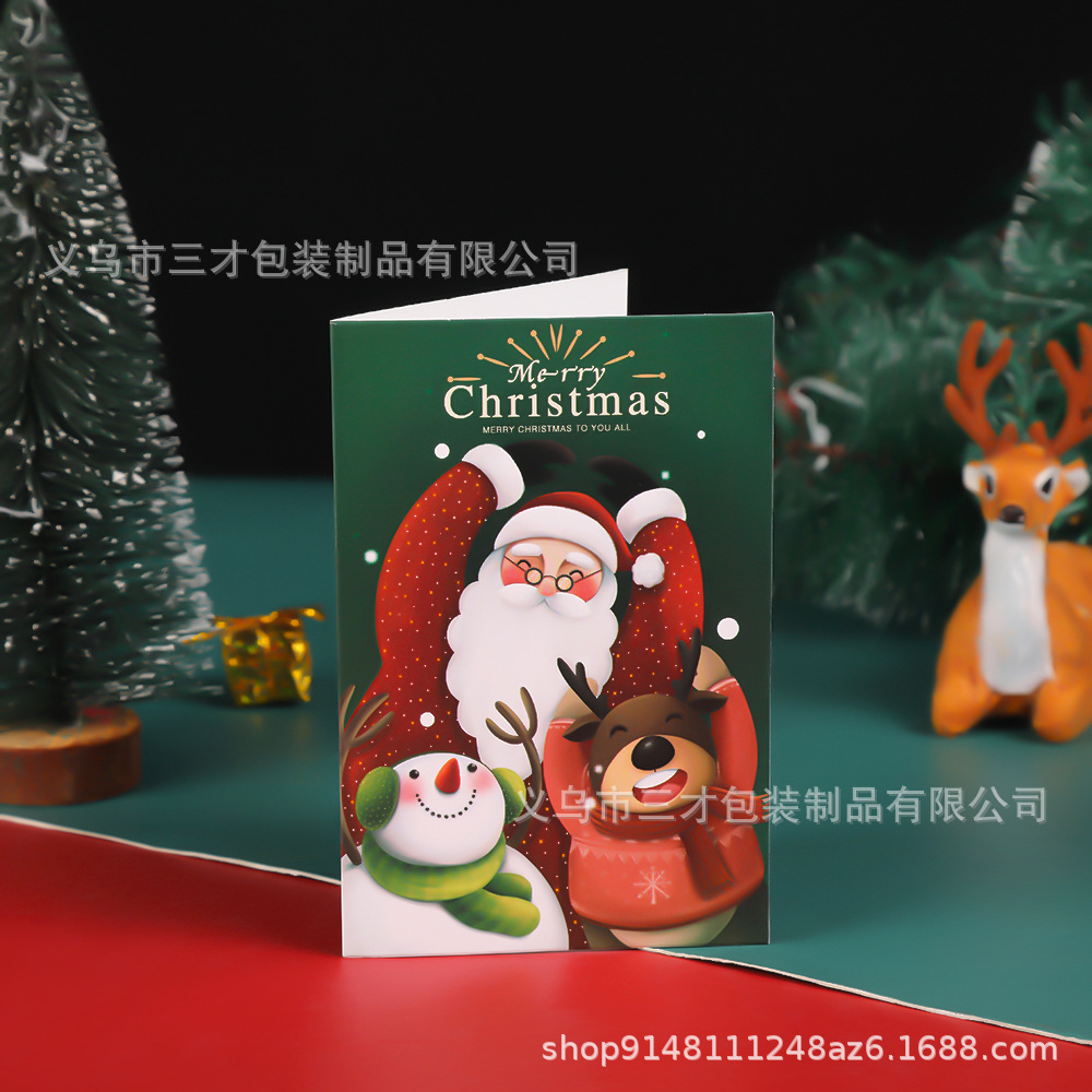 Picture of Cross-Border Amazon Christmas Greeting Card Christmas Eve Handwritten Blessing Card Flower Gift New Year Gift Card Manufacturer