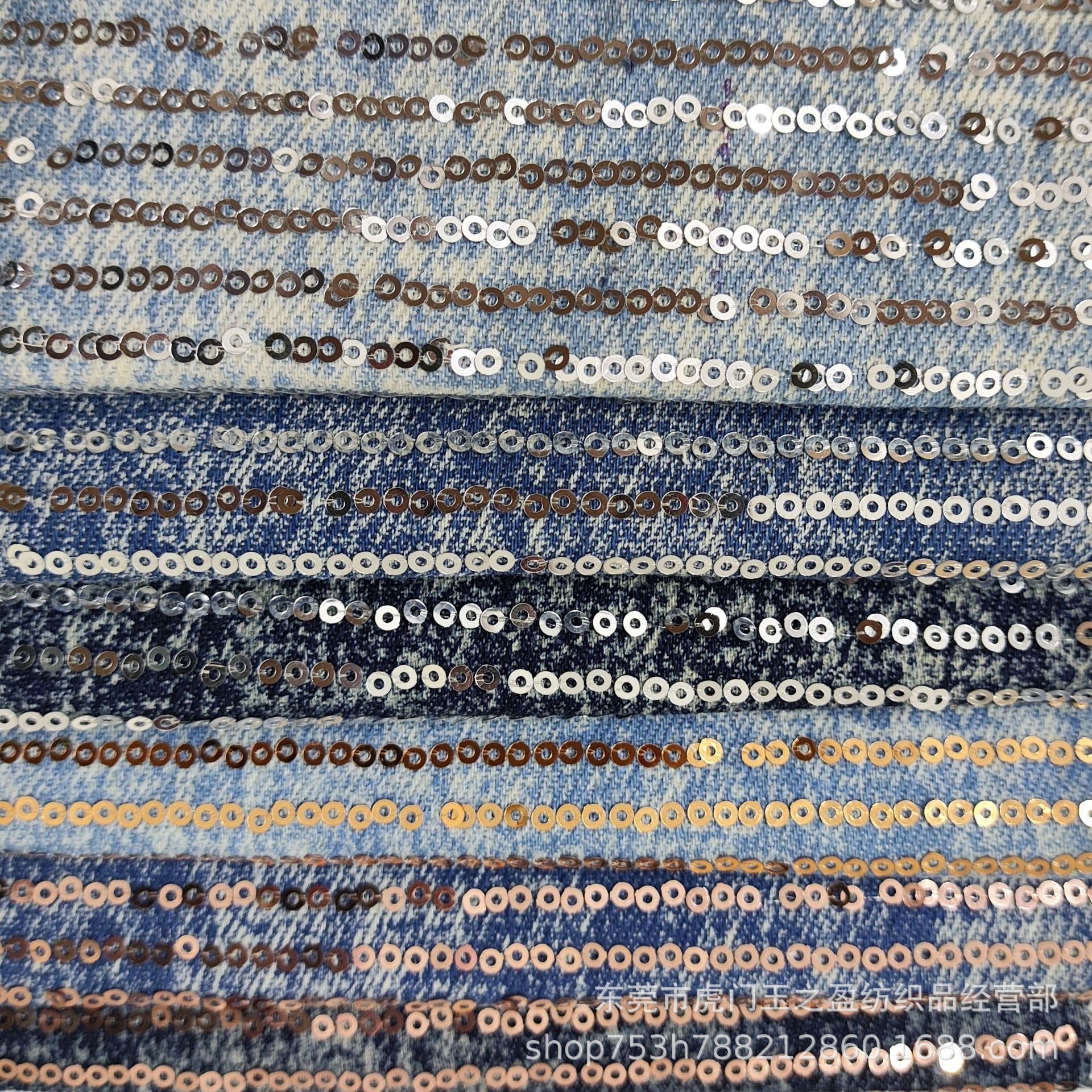 Fried snowflake washed denim beads embroidered sequins striped denim clothing bags shoes hats craft fabric trends