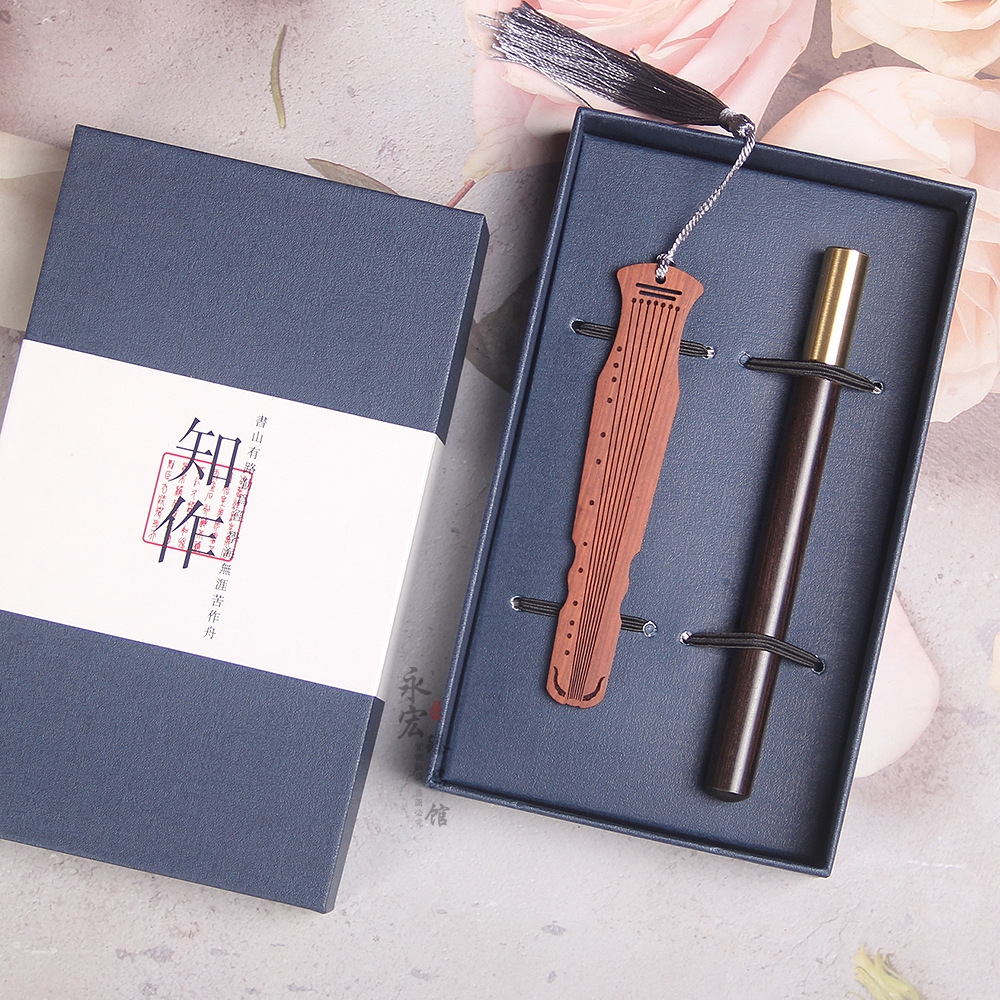 Picture of Ebony boxwood guqin bookmark Qin Se and Ming Guqin two-piece wooden bookmark lettering