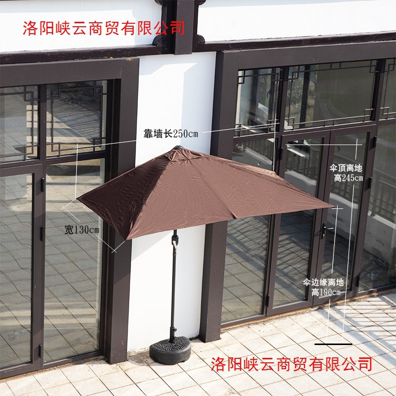 Outdoor parasol against the wall, half umbrella, side rectangular umbrella, courtyard umbrella, garden green plant, rain umbrella, balcony, too new