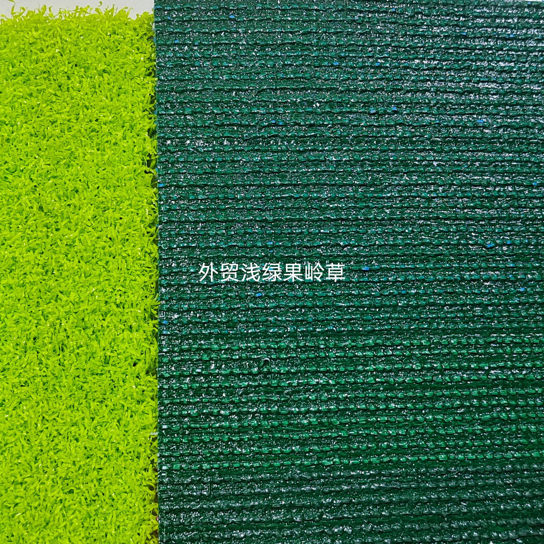 Picture of Factory supply golf lawn cross-border color green grass gate court lawn export high quality high wear resistance