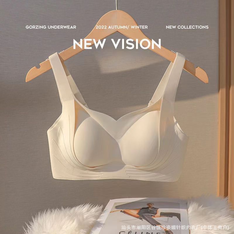 Tira Queen Seamless Underwear Women Gather Anti-sagging Big Chest Show Small Gather No Steel Ring Beauty Back Underwear Women Wholesale