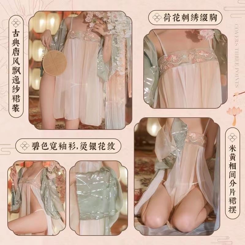 Picture of Erotic underwear, Hanfu, retro nightdress, sexy underwear, women's belly pocket, abstinence, no-take off erotic pajamas set, qqny