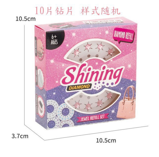 Picture of Cross-border creative sticker drilling machine children Girl Toy gift hair accessories nail drilling machine flash drill magic hair maker drilling machine