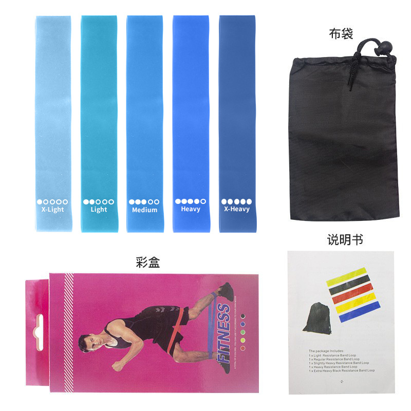 Picture of Yoga Pull Ring Fitness Stretch Belt Pull Belt Squat Beautiful Hip Auxiliary Supplies TPE Stretching Training Belt
