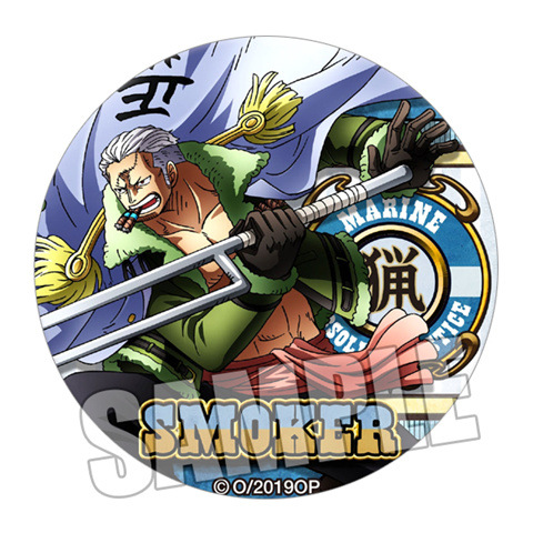 Picture of onepiece One Piece King of the Sea King of the Sea Crazy Action Luffy Luffy Saab Animation Badge Badge J