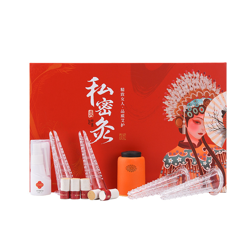 Picture of Pingzhitang magnetic suction private moxibustion moxibustion box micro smoke suspension moxibustion tube beauty salon female catheter Warm moxibustion instrument portable moxibustion