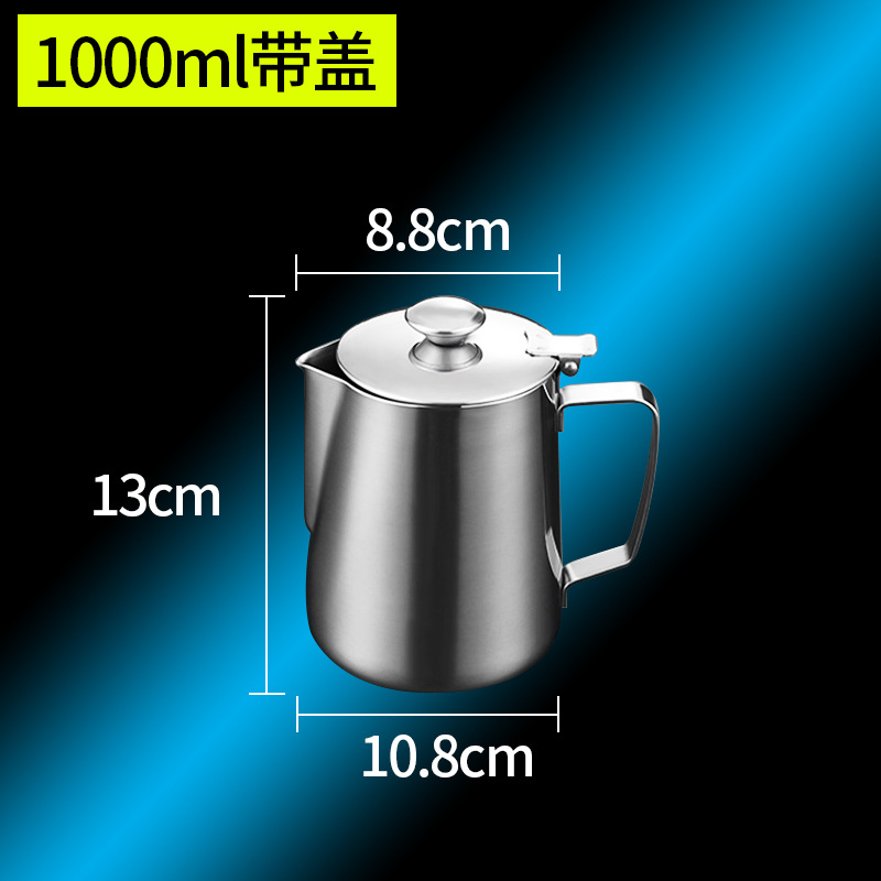 Picture of Thickened Stainless Steel Latte Art Cup Latte Art Cylinder Milk Foam Cup with Scale Milk Foam Pot Milk Cylinder Pointed Mouth Cup Coffee Artifact