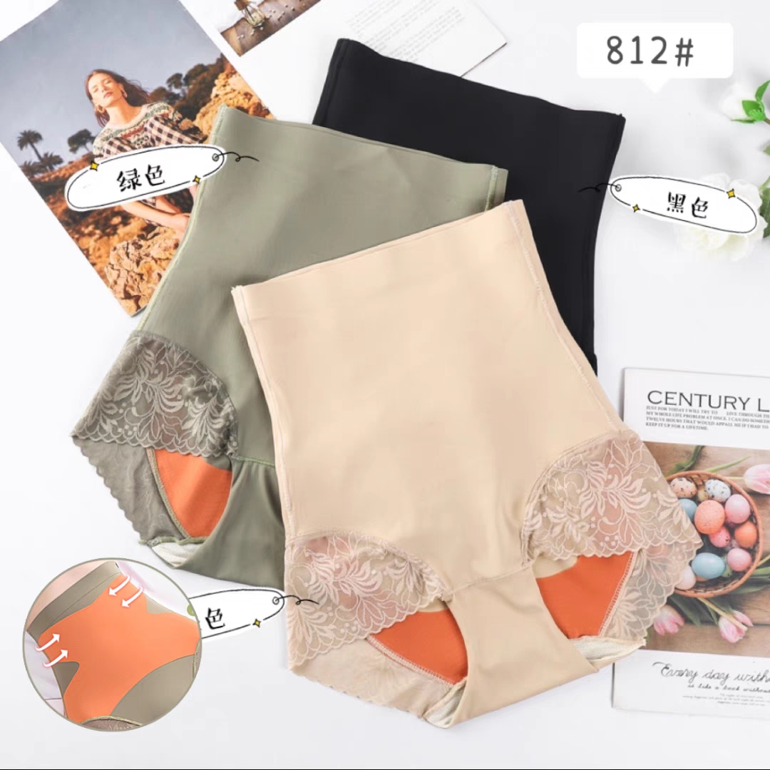 Douyin Same Type Seamless High Waist Hip-lifting Abdominal Pants Strong Small Belly-covering Shaping Hip Body-shaping Women's Leggings