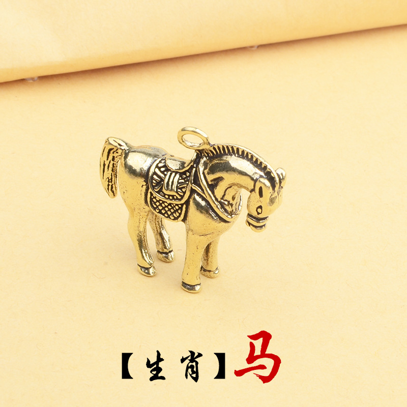 Picture of Three-dimensional Zodiac Brass Zodiac Car Keychain Accessories Copper Birth Year Copper Hanging Ornaments Wholesale