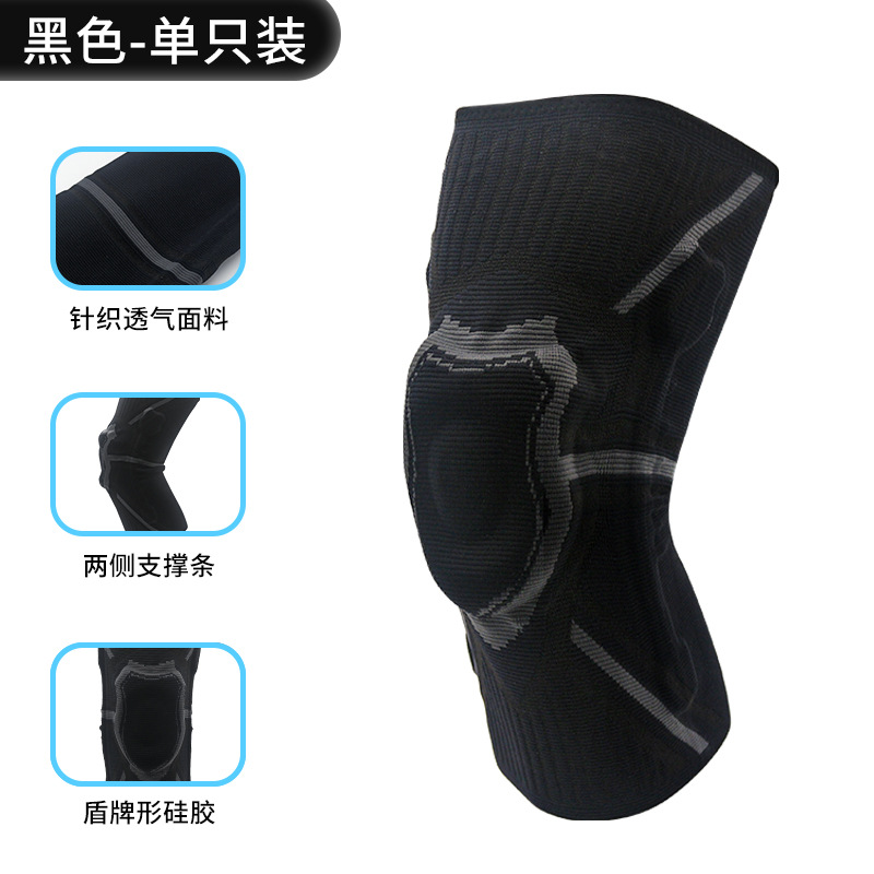 Picture of Sports Knee Pads Nylon Knitted Knee Pads Cycling Basketball Knee Pads Silicone Men's and Women's Support Protection Knee Sports Protective Gear