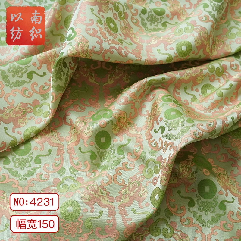 New Chinese style copper coin Tang suit brocade vest contrast color jacquard fabric old money style cheongsam yarn-dyed plate buckle short jacket fabric