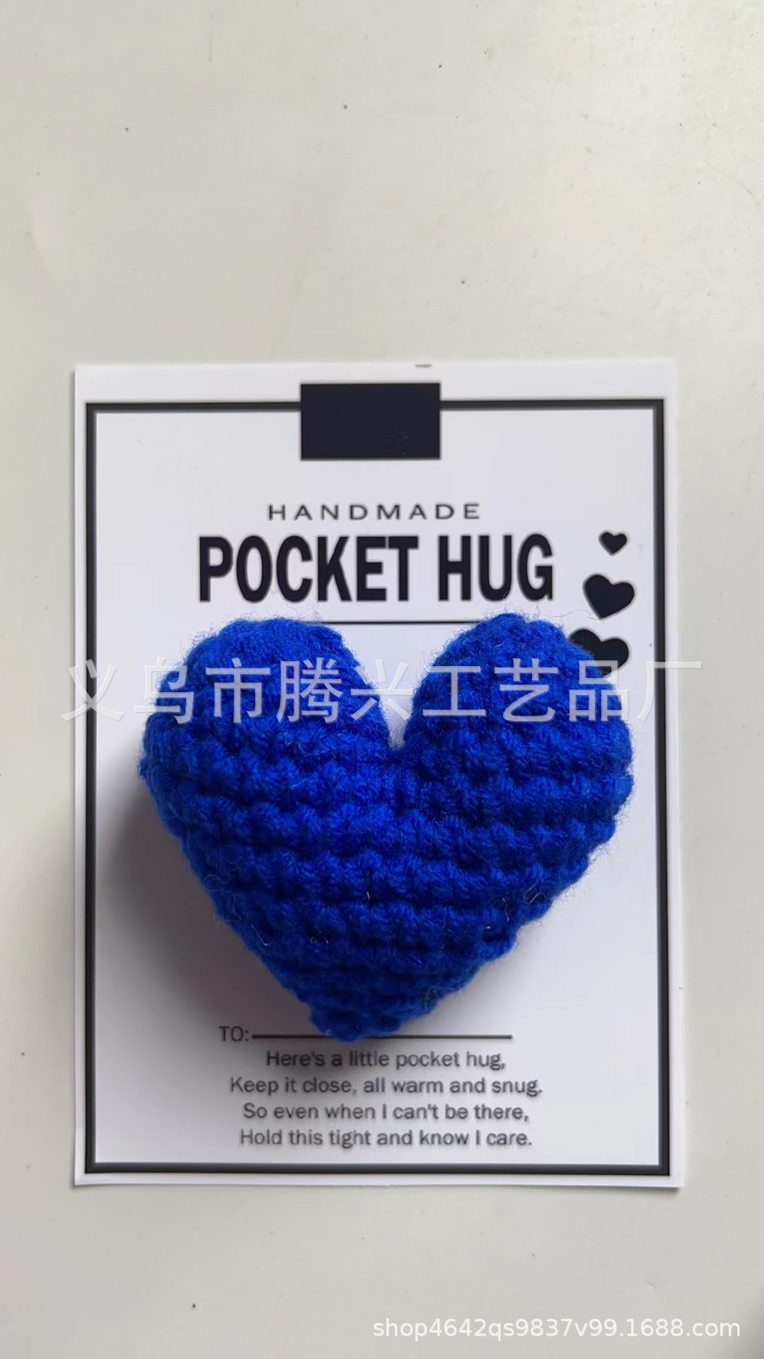 Picture of Crocheted Heart Pocket Hug Crocheted Heart-shaped Pocket love 2024 independent station New