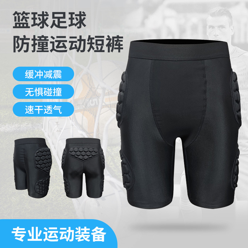New Soccer Goalkeeper Shorts Ski Protective Side EVA Protective Professional Basketball Anti-Collision Sports Leggings