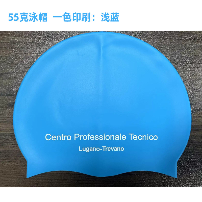 Picture of 2025 Silicone Swimming Cap Wholesale Solid Color Waterproof Diving Cap Plus No Head Swimming Cap Adult Swimming Equipment