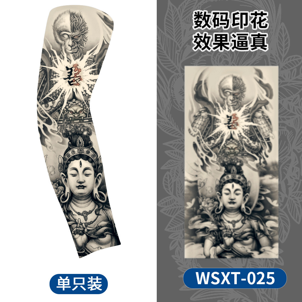 Picture of Summer Riding Sunscreen Tattoo Sleeve Simulation Tattoo Quick-drying Arm Protector Outdoor Sports Sunshade Breathable High Elastic Ice Sleeve