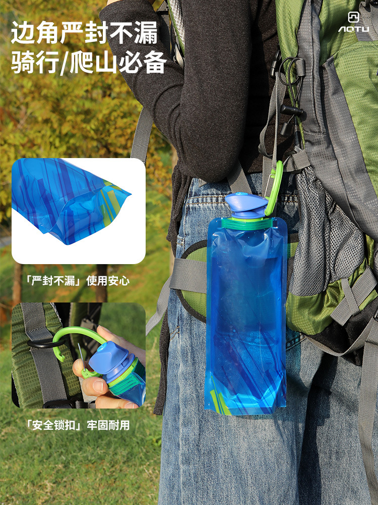 Concert Water Bag Outdoor Portable Folding Large Capacity Thickened Sports Mountaineering Hiking and Cycling Music Festival Water Storage Bag
