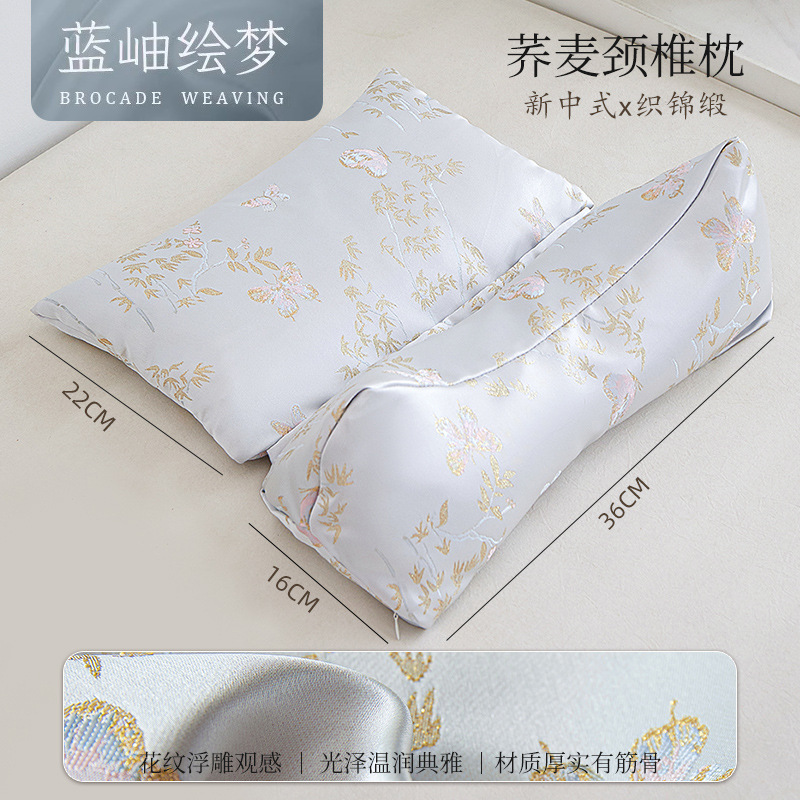 Picture of Triangular Cervical Spine Pillow Buckwheat Shell Sleep Traction Triangular Pillow Core Adult Sleeping Special Neck Pillow Buckwheat Pillow