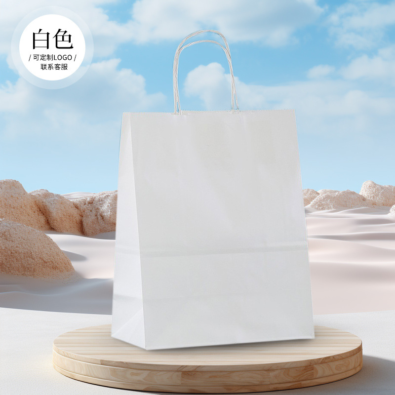 Picture of Customized Kraft Paper Satchel Takeaway Paper Bag Catering Baking Packaging Bag Holiday Gift Gift Shopping Bag