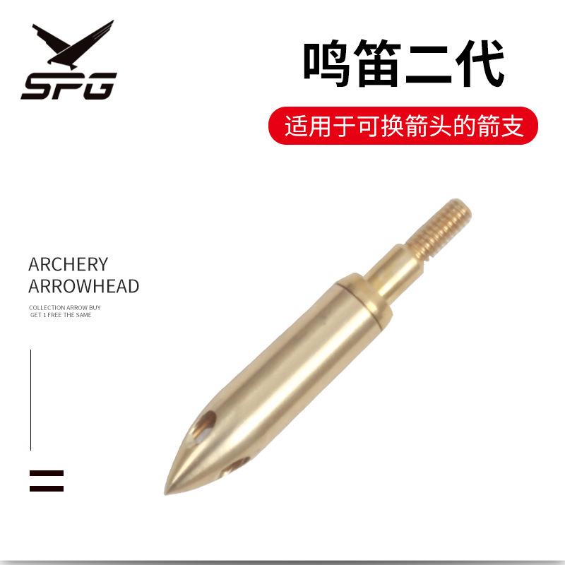 Picture of Factory Direct Supply of Copper Whistle Arrowhead Threaded Target Head Copper Whistle Whistle Arrowhead Compound Recurve Bow and Arrow Archery Equipment