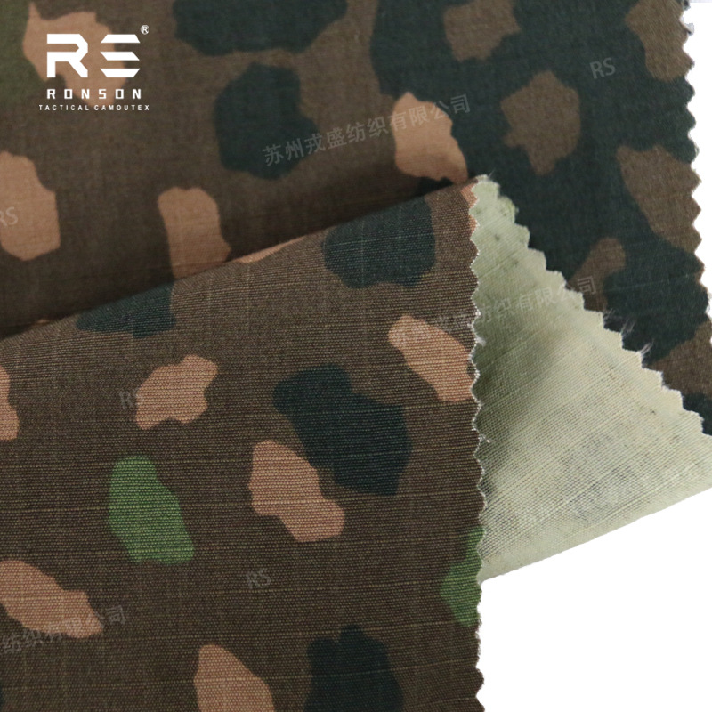 Picture of DOT44 World War II German Pea Camouflage Cloth Cotton Plaid NYCO50/50 Tactical Outdoor Clothing Fabric