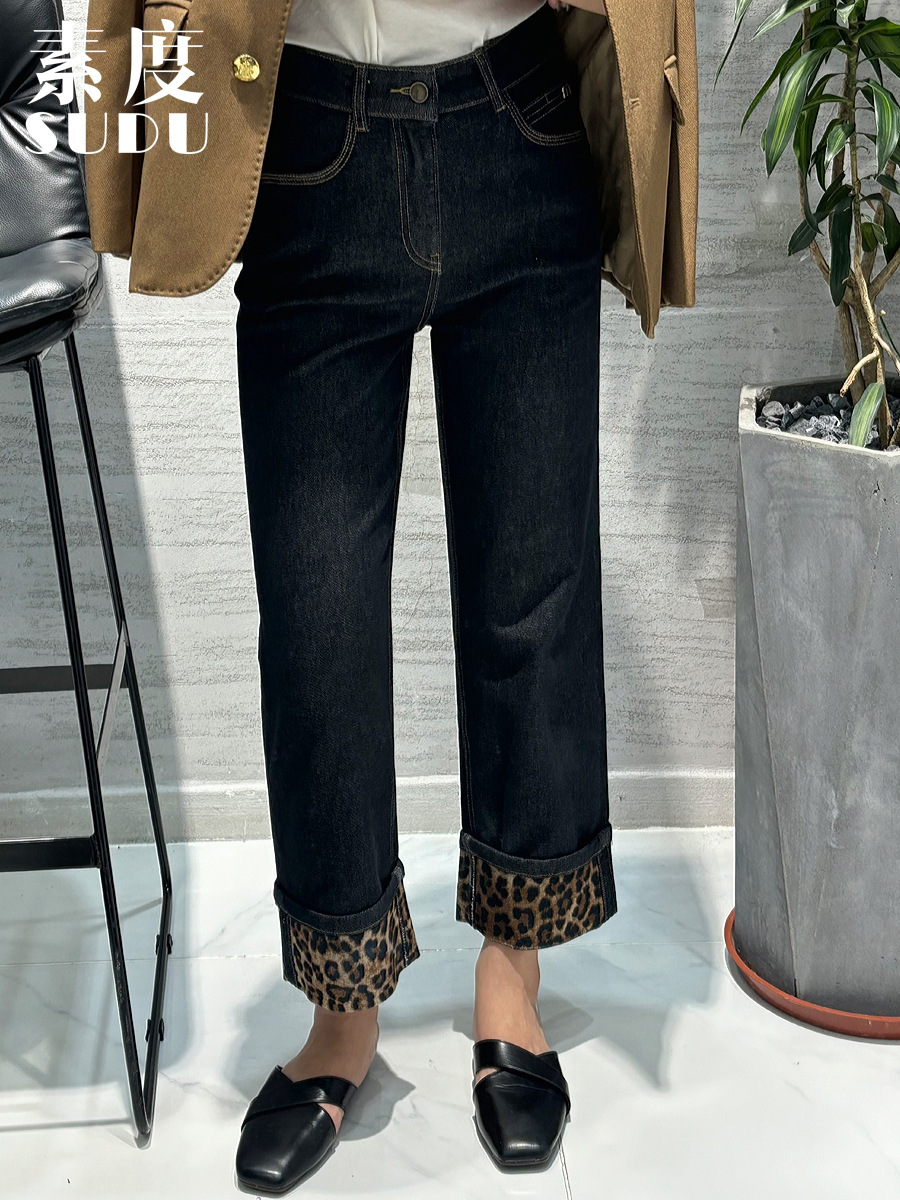 Sudu New Winter Flocking Leopard Print Bottom Turn-up Narrow Straight Pants Loose Slimming Anti-fade dark blue Jeans