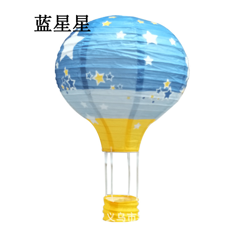 Picture of 2020 new manufacturers wholesale hot air balloon paper lantern two-color stitching rainbow export wedding paper lantern decoration