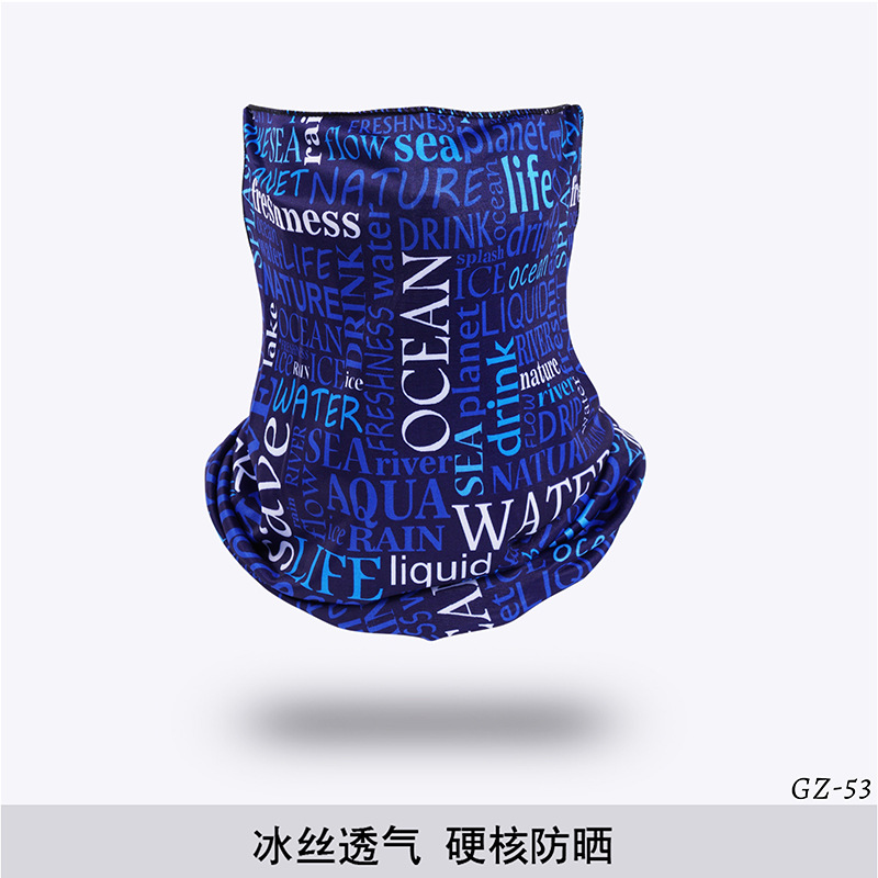 Picture of Outdoor ice silk mask changeable ear scarf men's and women's bicycle riding hood collar sun protection scarf summer