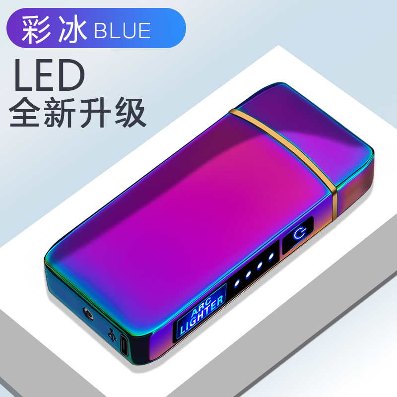 Picture of Fingerprint Induction Unlocking Arc Lighter Charging Cool Creative Windproof Boys Birthday Gift Male Electronic Lettering
