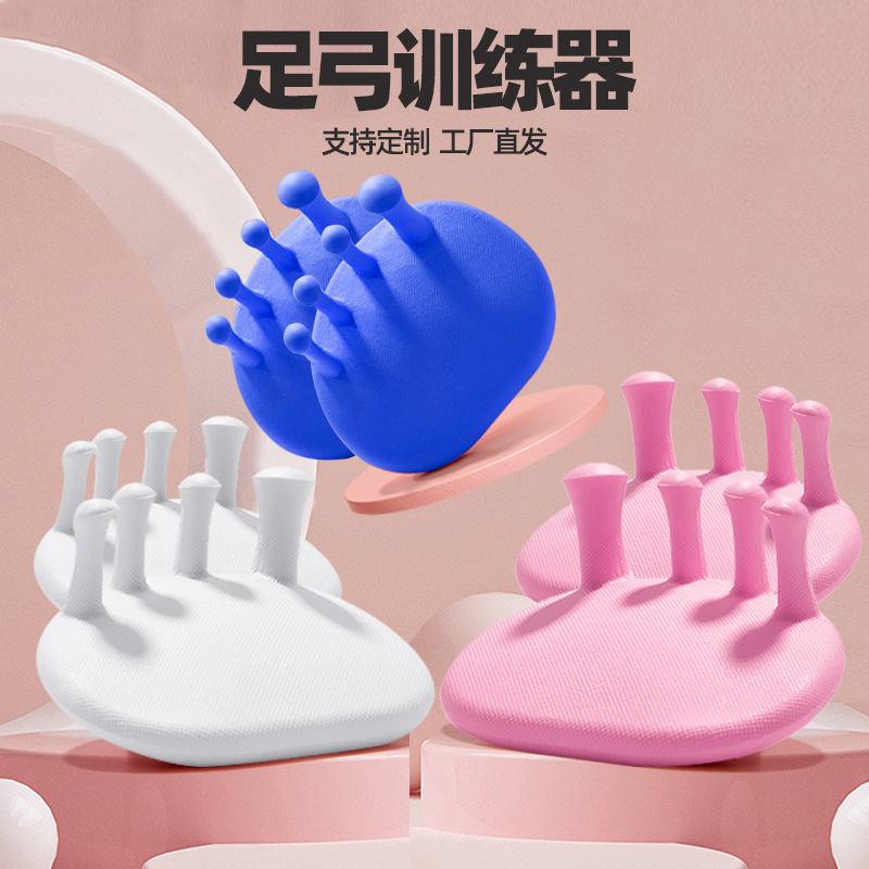 Toe and Foot Arch Trainer Thumb valgus straightener Exercise Assist Leg Muscle Beauty Foot Arch Trainer
