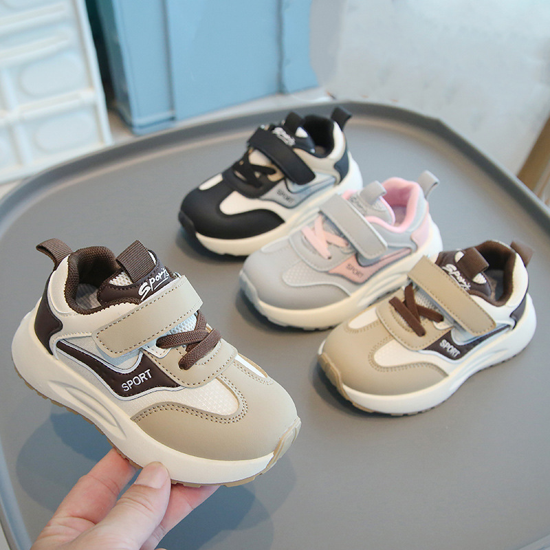 Children's Forrest Gump Shoes 2025 Spring & Fall Boys' Sports Shoes New Girls' Running Shoes Lightweight Soft-Soled Baby Casual Shoes