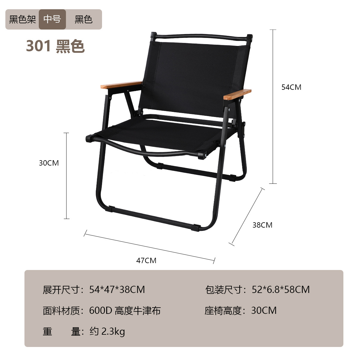 Picture of Kermit Chair Wholesale Manufacturer Outdoor Folding Chair Aluminum Alloy Chair Portable Picnic Car Camping Folding Table