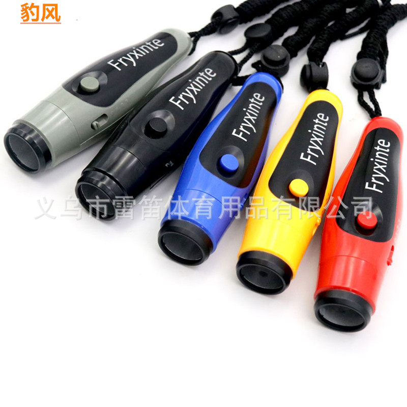 Sanyin Digital Whistle Basketball Football Referee Coach Special Whistle Pet Pigeon Training Outdoor Whistle