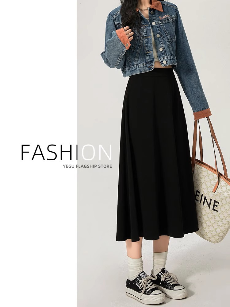 Women's Skirt 2024 Spring New High Waist Slimming Mid-length Umbrella Skirt Fashionable Korean Style Little One Step Skirt