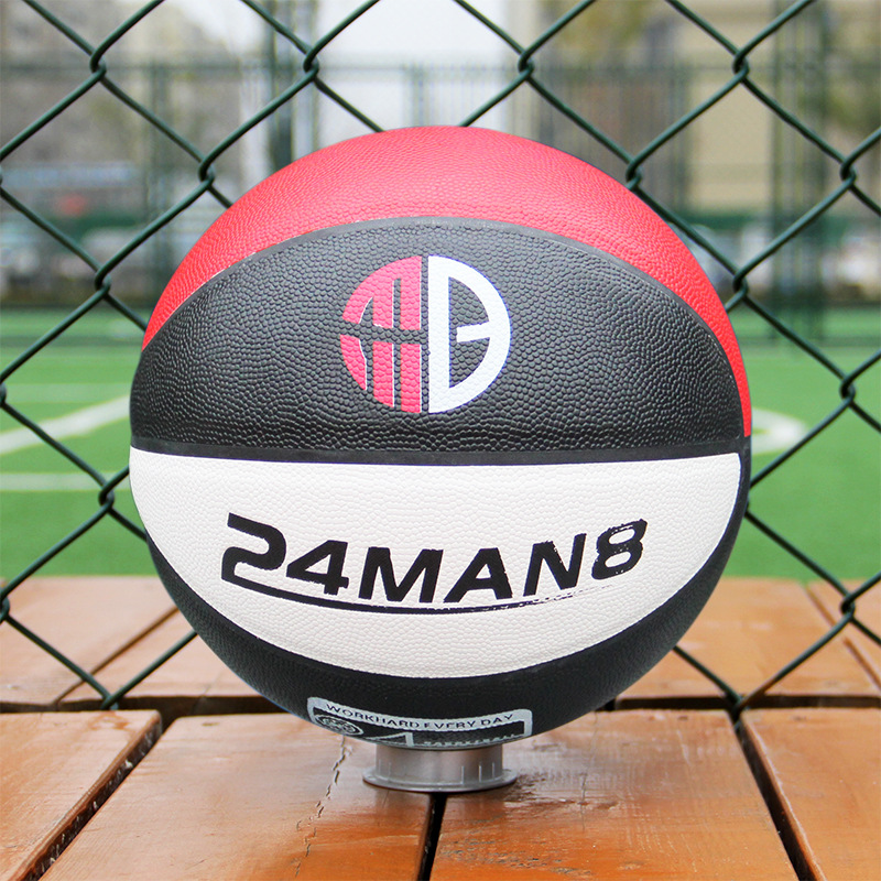 Picture of Three-ring star basketball to send boys boyfriend Tanabata Valentine's Day birthday gift box No.7 pu basketball wholesale