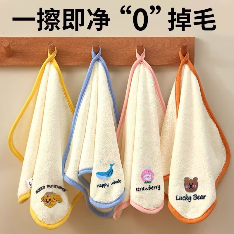 Picture of Children's Face Towel Baby Special Super Soft Square Towel Absorbent Cotton Quick-Drying No Hair-Losing Washers Household
