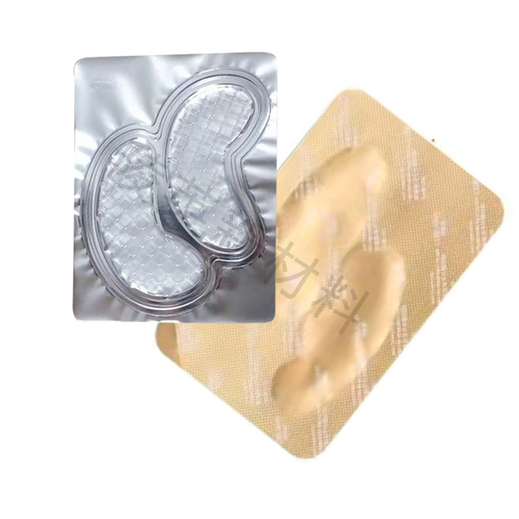 Aluminum-plated freeze-dried eye mask sealing aluminum foil cosmetics blister aluminum foil sealing film aluminum foil easy-to-tear sealing film manufacturers