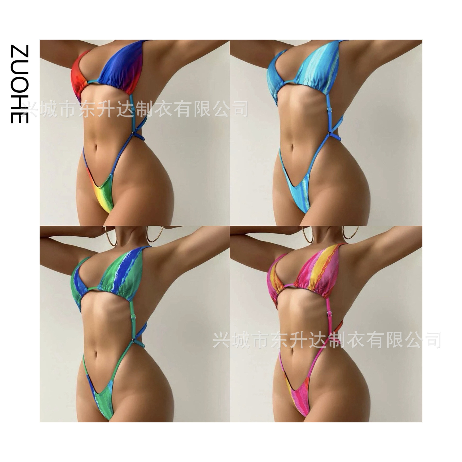 Dongshengda Clothing 2025 New Color Snob Cross Strap Three-point Swimsuit Women's Cross-border BIKINI
