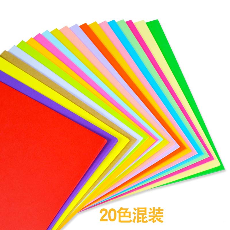 Picture of 70g Colorful A4 Copy Paper Paper-Cut Printing Paper Colorful Paper A3 Square A5 Kidsren's Handmade Origami Special Paper