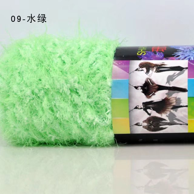 Picture of Coral Mink Velvet Wool Phoenix down Long Hair Imitation Fur Wool Thread Hand Knitted Stick Needle Baby Kidsren Outwear Thread Cross-Border