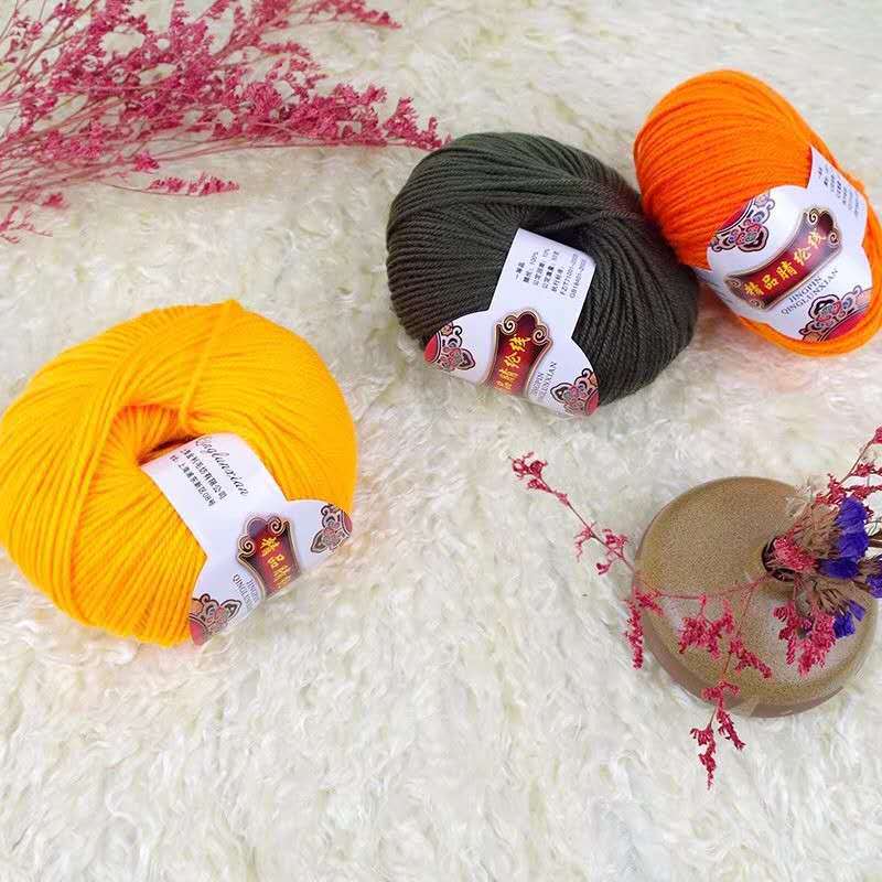 Manufacturers wholesale acrylic thread baby milk cotton thread woven cotton wool hand woven wool