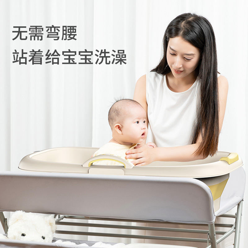 Picture of Changing table baby care table massage bath foldable portable multifunctional newborn baby bed diaper changing Zheng Zhi