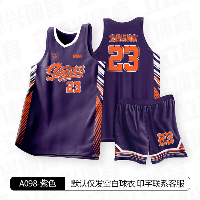Picture of Summer Basketball Uniform Suit for Boys, Youth Jerseys, Adult Women's Sports Outdoor Running Gym Training Uniforms