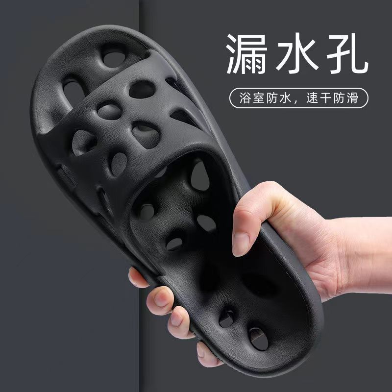 A generation of leaking bathroom slippers postage slippers bathroom high-end eva women's mute hollow shower